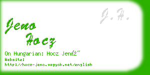 jeno hocz business card